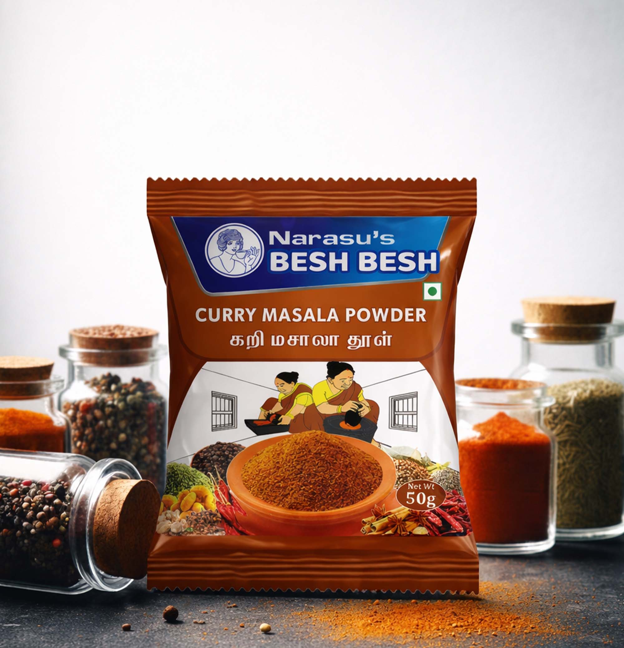 Curry Masala Powder